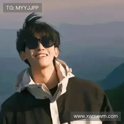 温洋