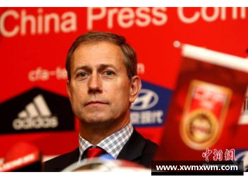 揭示韩国足球：主教练的智慧与挑战